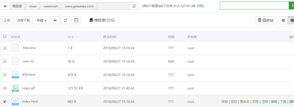 捕获.PNG