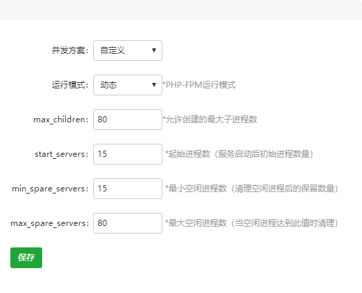 TIM截图20180928121727.png