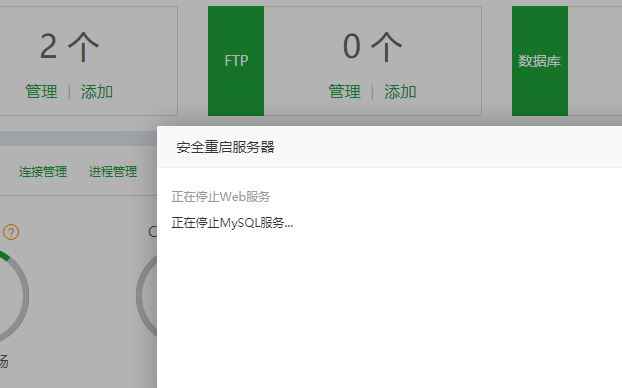 TIM图片20181001094517.png