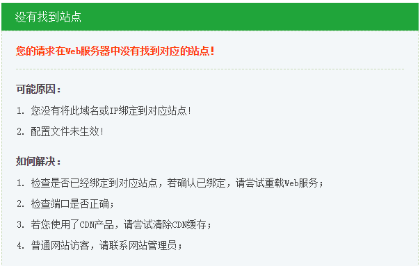 QQ图片20181001101002.png