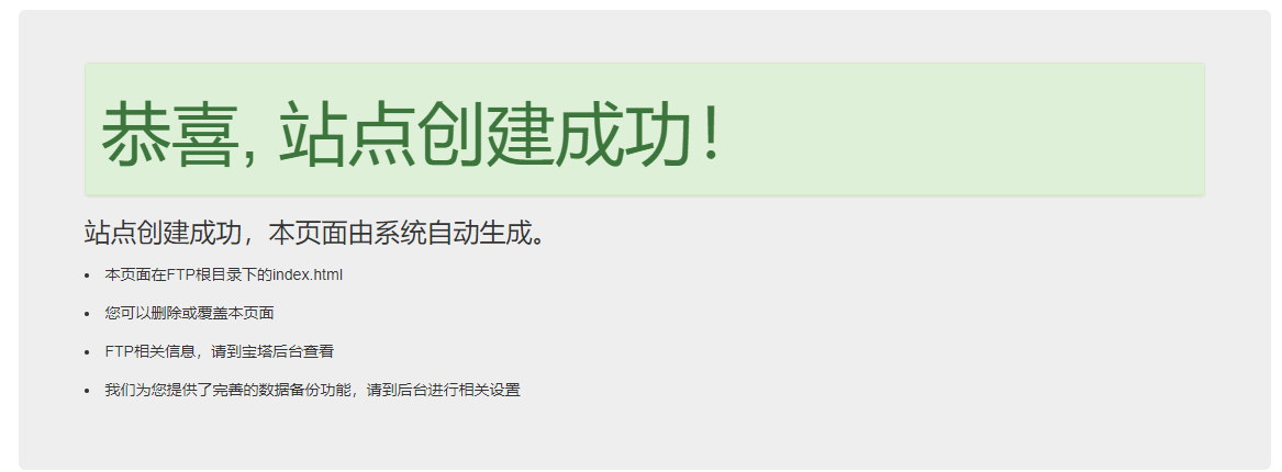 QQ截图20181001101139.png