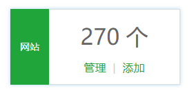 QQ截图20181001101147.png