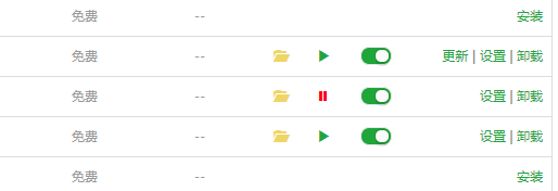 mysql1.png