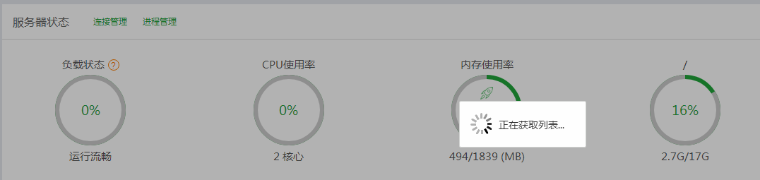 微信截图_20181002161341.png