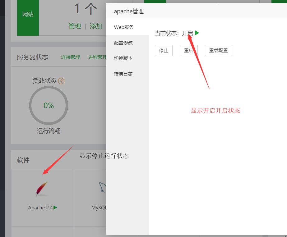 QQ截图20181002172354.jpg