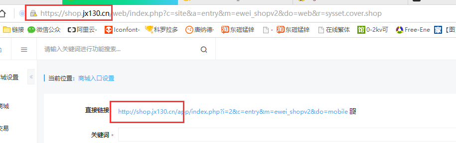 微信图片_20181003005827.png
