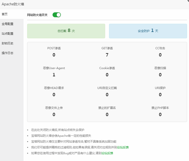 微信图片_20181005083908.png