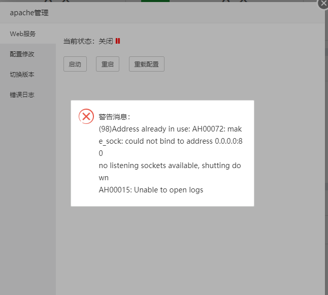 QQ图片20181006181509.png