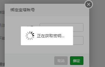 133421fqn7jdwunirz1beq.png