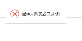 QQ图片20181008153040.png
