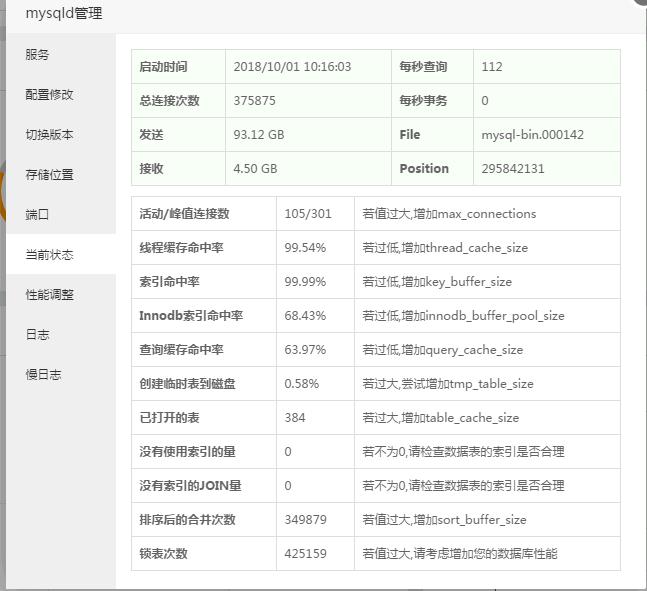 360截图-1687197.jpg