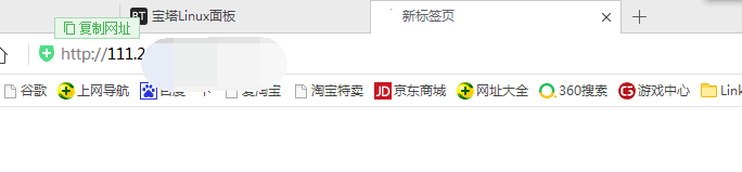 QQ图片20181009181205_看图王.png