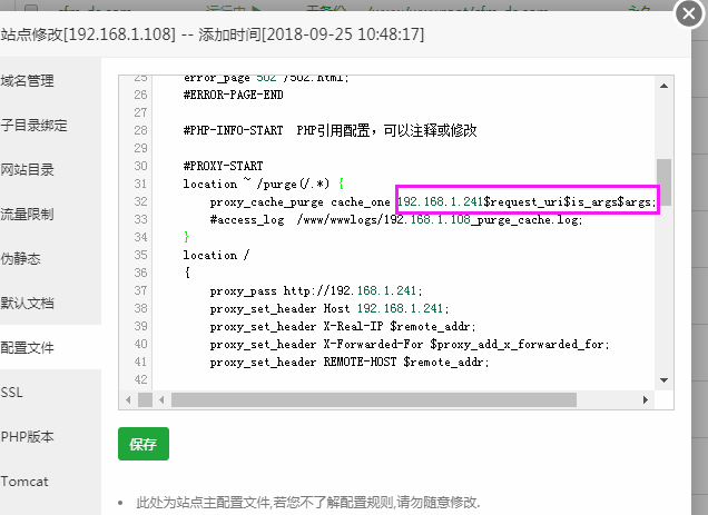 QQ图片20181010151556.png