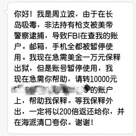 TIM截图20181010155208.png