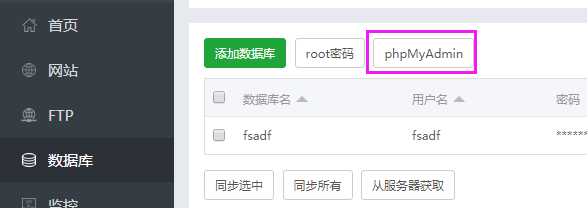 QQ图片20181011122334.png