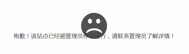 QQ图片20181011123835.png