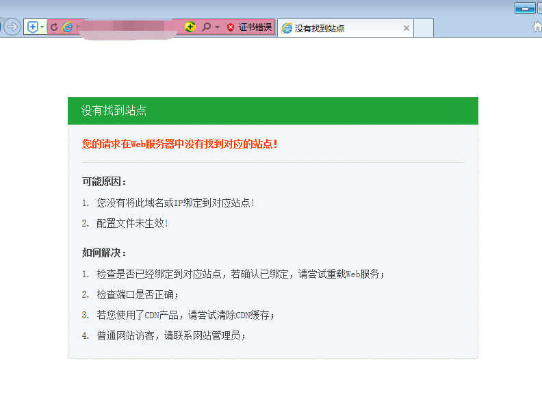 TIM图片20181011173154.png