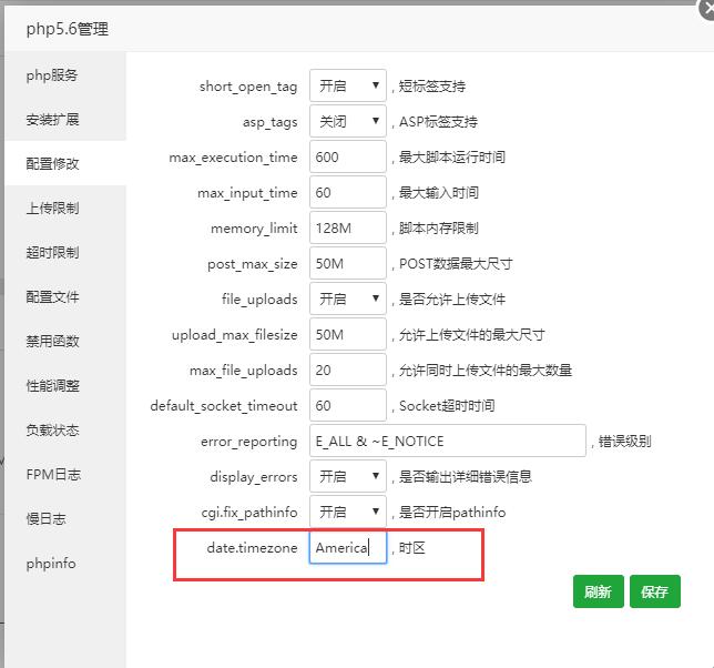 TIM截图20181011165840.jpg