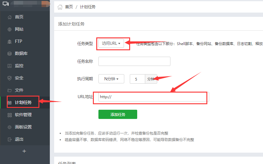 QQ截图20181012093420.png