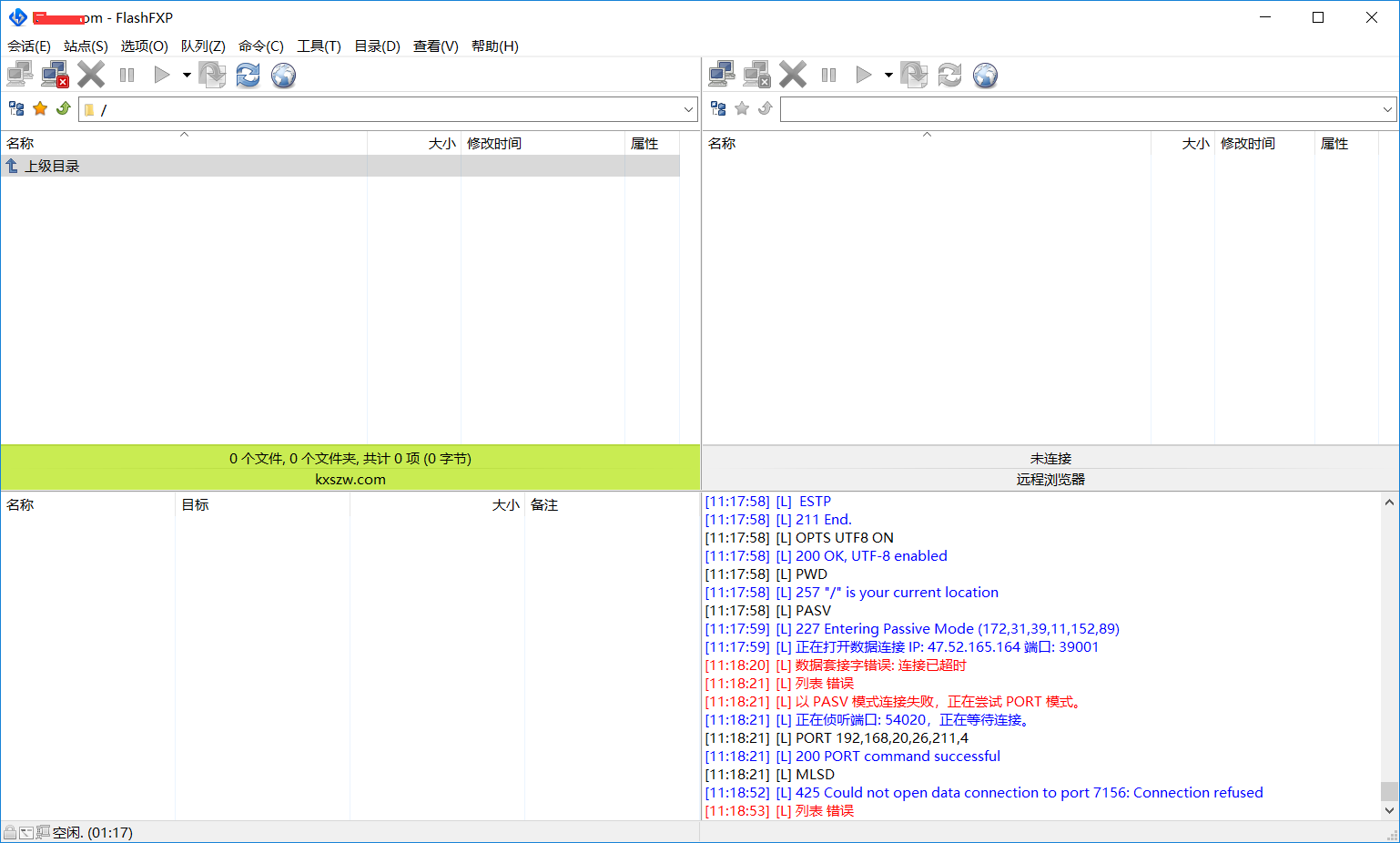 QQ截图20181014112039.png