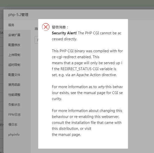 QQ图片20181015150935.png