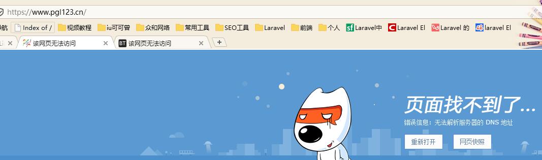 QQ截图20181018230243.jpg