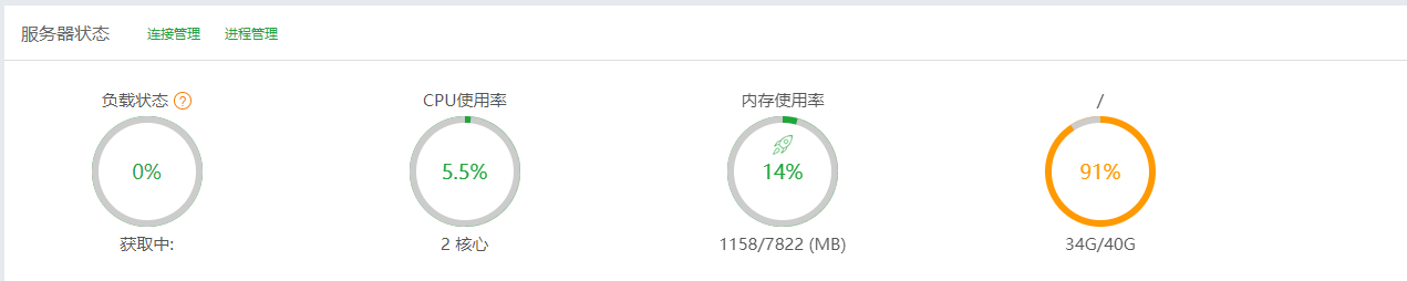 QQ图片20181020100257.png