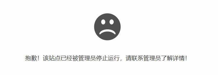 TIM截图20181020112728.png
