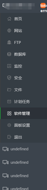 微信截图_20181020142354.png