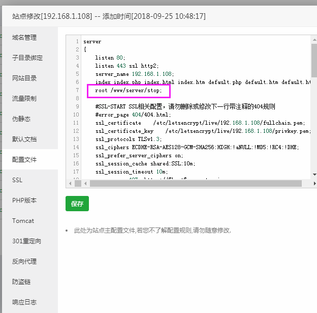 QQ图片20181020155441.png