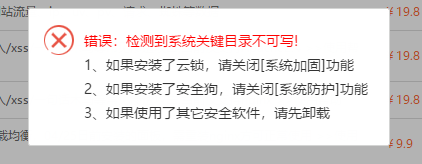 QQ截图20181020201202.png