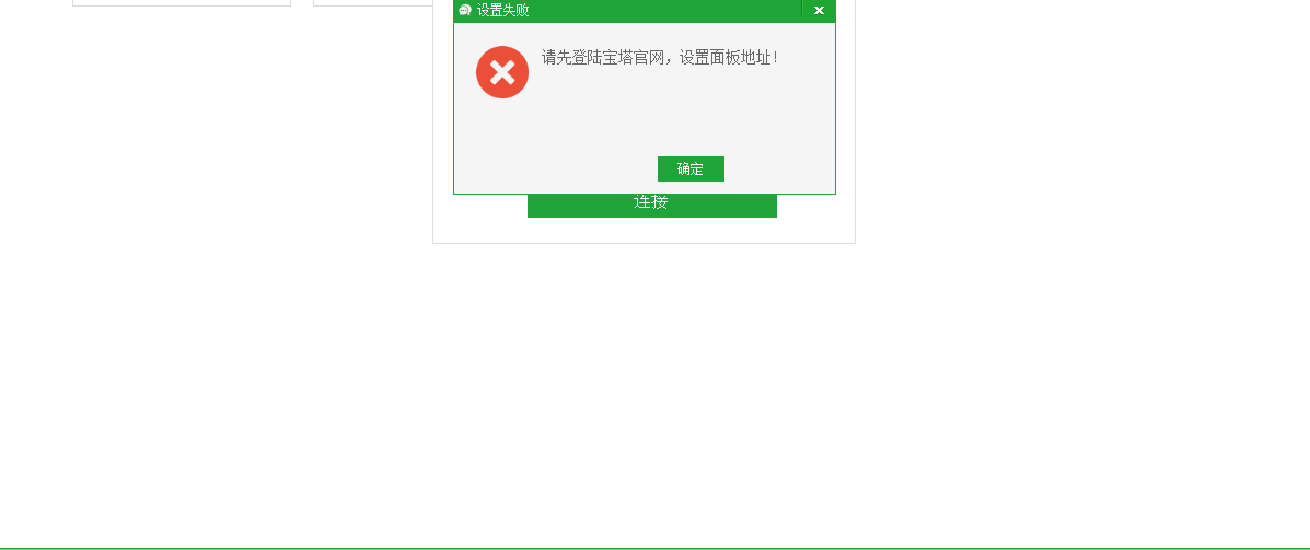 22222.PNG