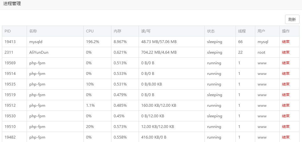 微信截图_20181022133942.png