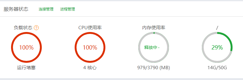 QQ浏览器截图20181022130615.png