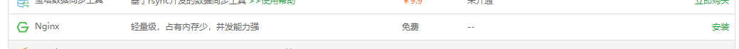 3333.png