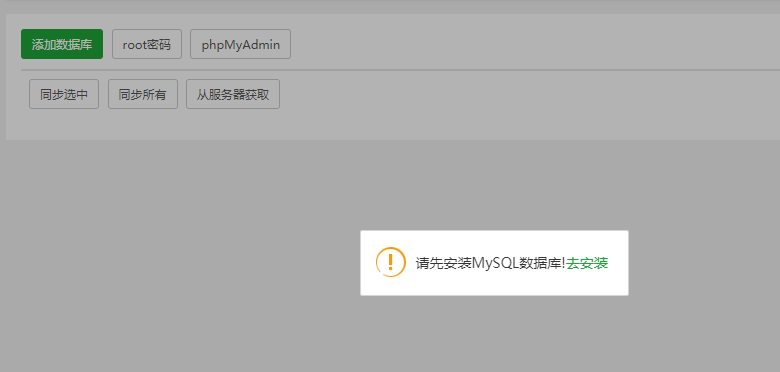 微信截图_20181022163321.png