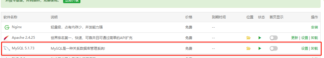 微信图片_20181022163533.png