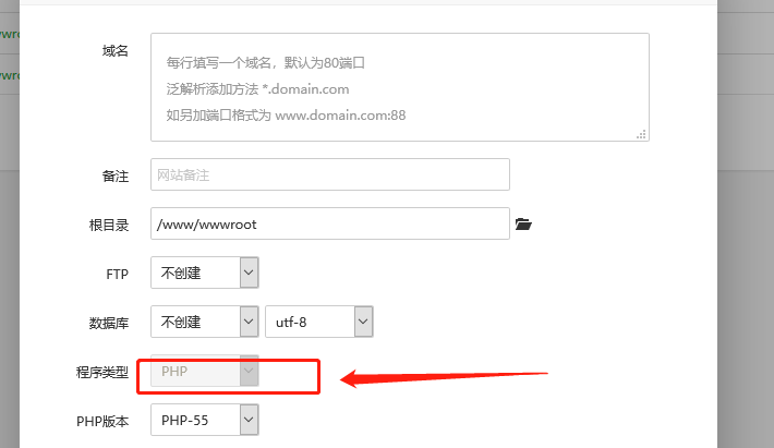 微信截图_20181022173949.png