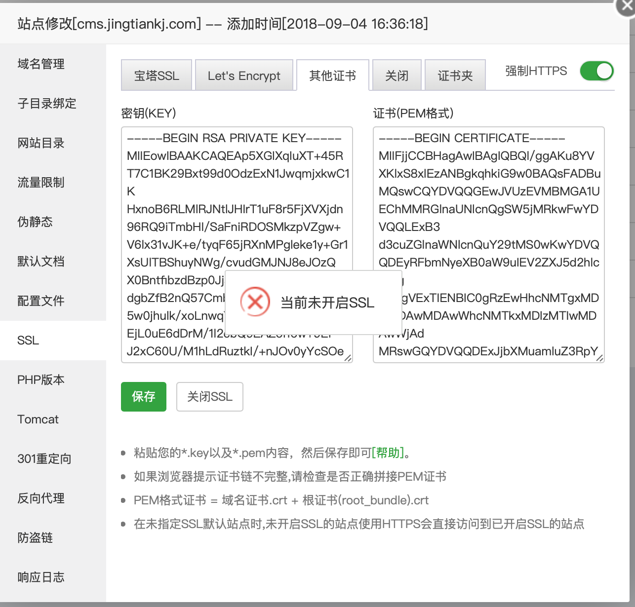 WX20181024-160926@2x.png