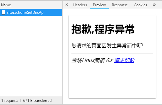 ~X95ECM6Z8T}NK~)(BL$MVL.png