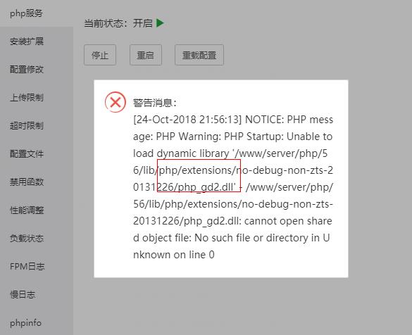360截图--1570988468.jpg