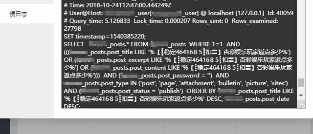 QQ图片20181025002440.png