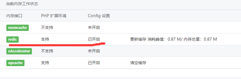 JZW1UE]UT1(W_30D{)~NH(U.png