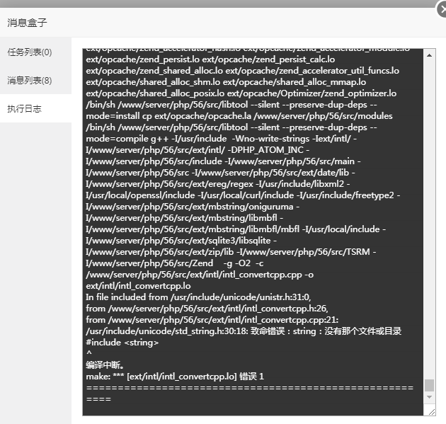 QQ图片20181025202117.png