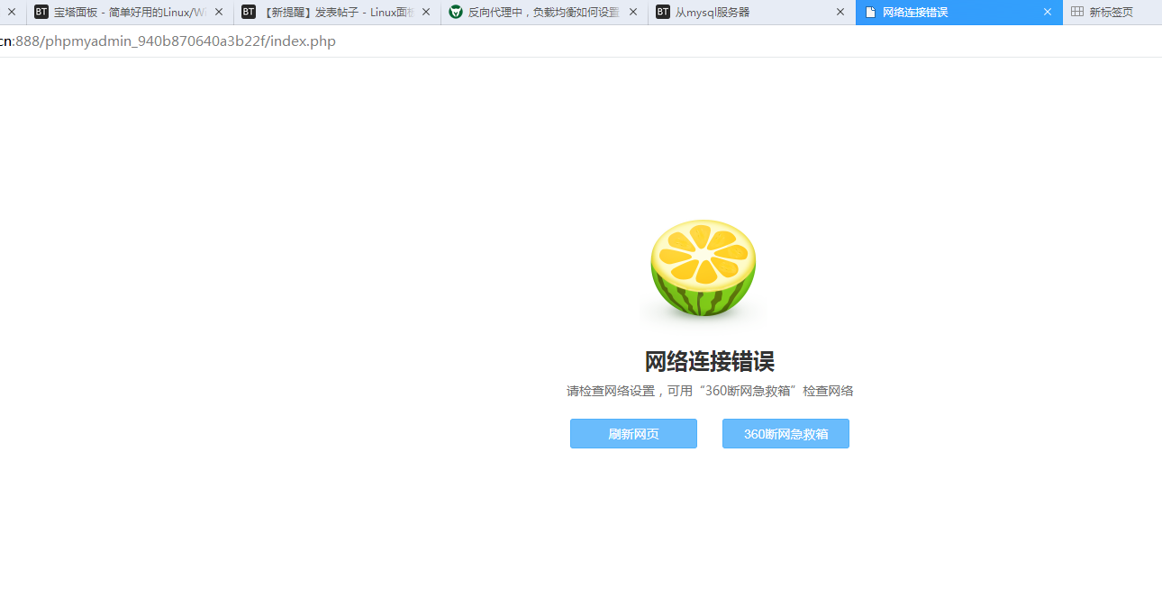 微信图片_20181026093116.png