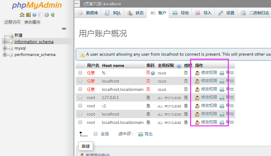 QQ图片20181026111709.png