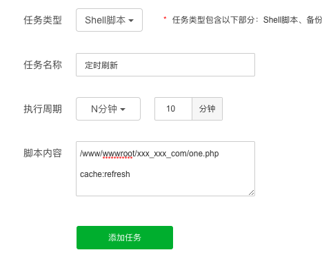 QQ20181026-140851.png