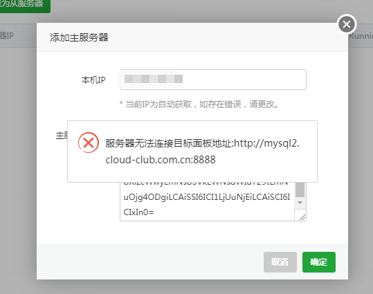 微信图片_20181027151935.png