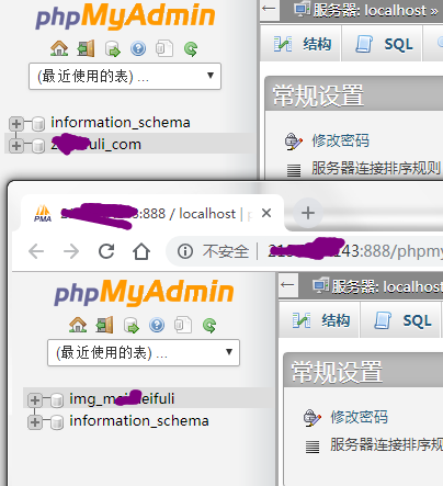 QQ图片20181027155316.png