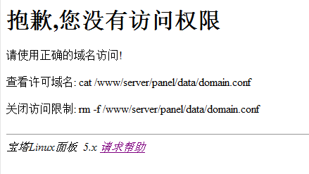 捕获.PNG